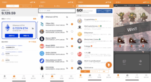 gowallet egamers