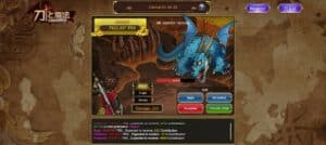 epic dragons tron game egamers