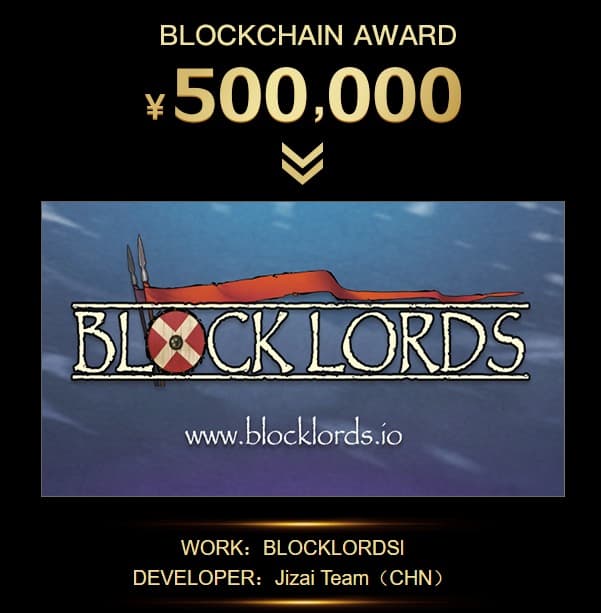 download the last version for windows BLOCKLORDS