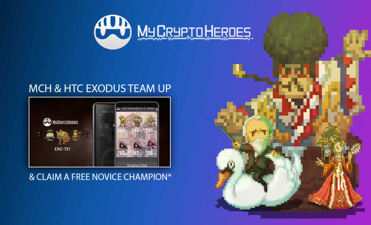 MYCRYPTOHEROES HTC EXODUS TEAM UP The blockchain smartphone, Exodus by HTC is one of the first blockchain smartphones and the first version of it proved to be extremely powerful! Now, its time for MyCryptoHeroes assets to become accessible through the digital wallet Zion.