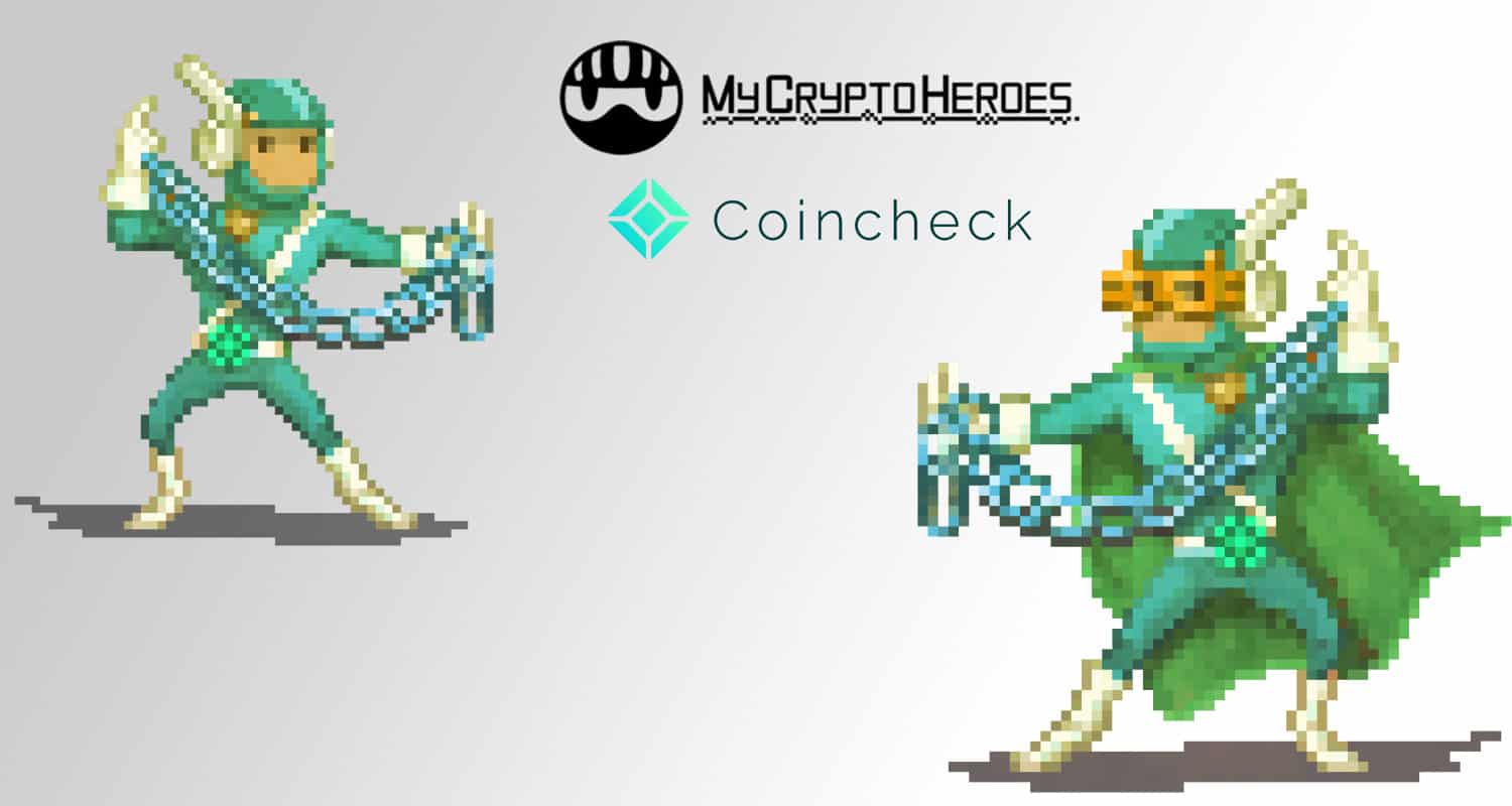 mycryptoheroes coincheck A new collaboration campaign between MyCryptoHeroes and Coinchek has recently introduced by Double Jump Tokyo aiming to expand the user base of MCH and further develop of the ecosystem.