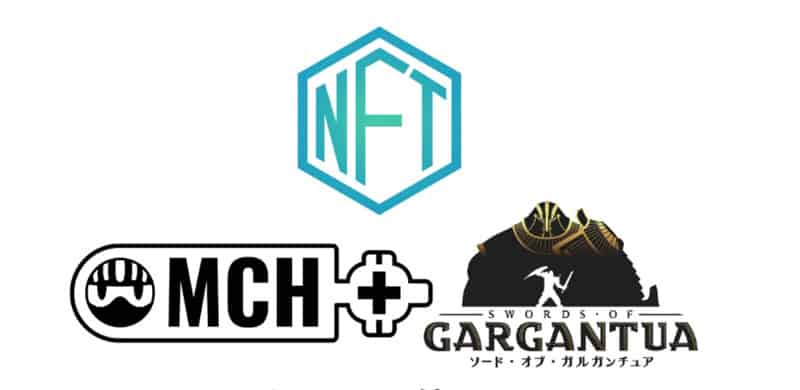 mch gargan The evolution of MyCryptoHeroes is coming the spring of 2020, call it MCH S.