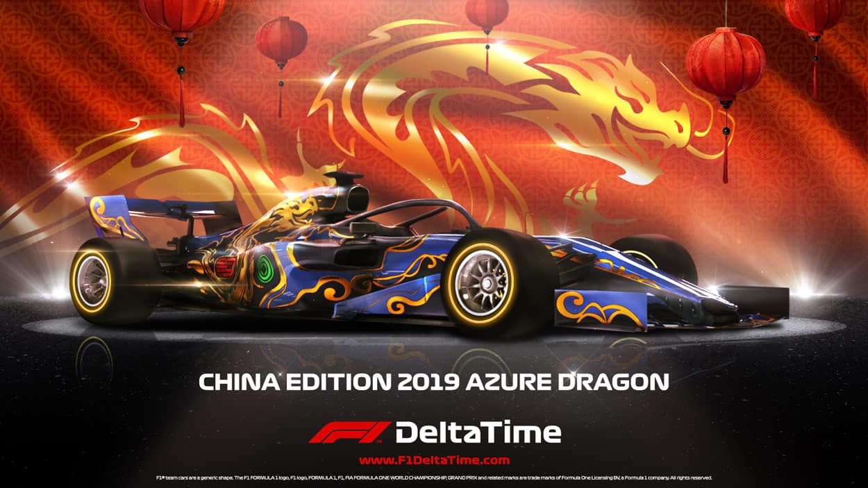 China Edition 2019 Azure Dragon 21 January 2020: Animoca Brands and F1® Delta Time are thrilled to announce the auction for the ultra-rare “China Edition 2019 Azure Dragon”, the latest official Formula 1® (F1®) non-fungible token (NFT) digital collectible race car. In celebration of the Chinese New Year, the auction will start on 23 January 2020 at 3 am (GMT) and end on 31 January 2020 at 3 am (GMT). See www.F1DeltaTime.com for auction details.
