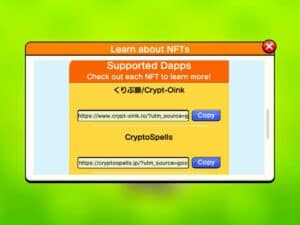 BpmbStar Import NFT Dapp BlockchainGames ERC721