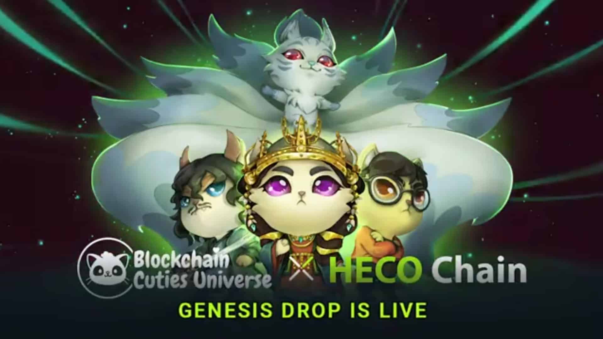 Blockchain Cuties Universe HECO