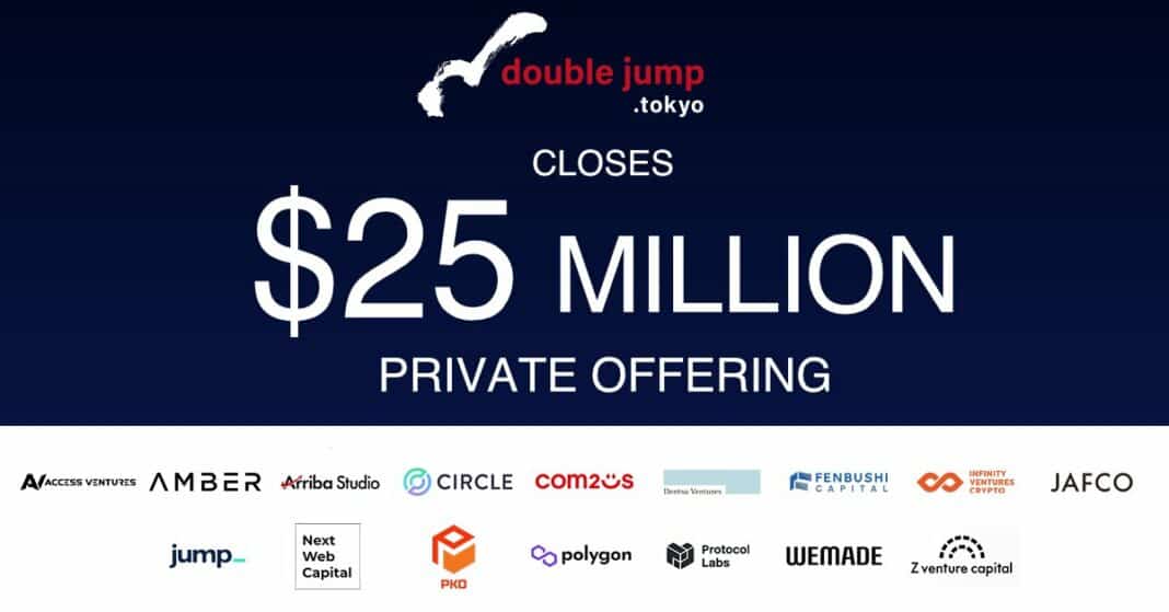 Double Jump Tokyo Raises 25 Million