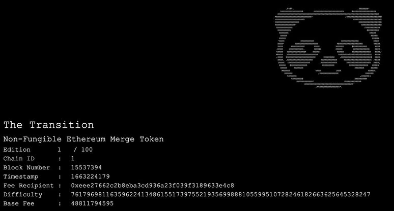 First Ethereum Merge NFT "The Transition"