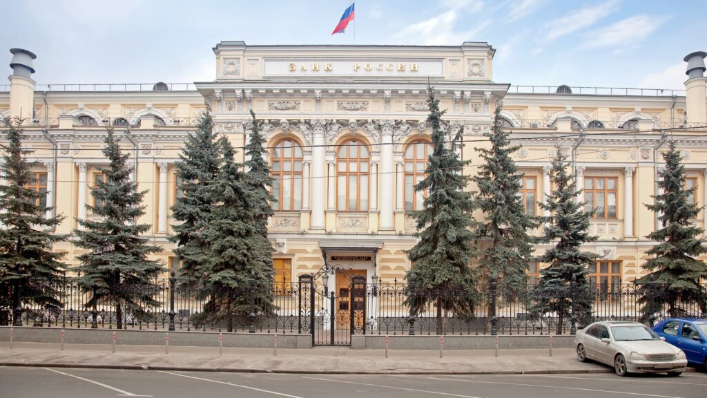 Bank of Russia to Regulate Smart Contracts and NFTs