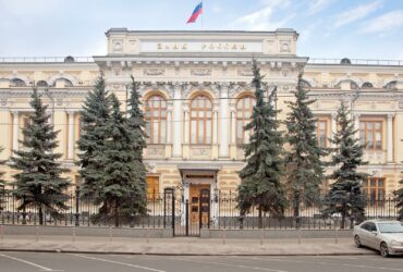 Bank of Russia to Regulate Smart Contracts and NFTs
