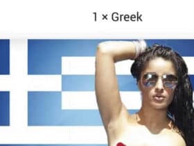greektitty cens Ok onto the next article; there's always going to be a chat of early ERC-1155 protocol in these articles, tested prominently in the Enjin ecosystem where it all started. All Ethereum networks like Polygon have been using ERC1155 for years now too. But for all us early ERC1155 collectors we are just happy to see it prosper and be used, we knew it was good code and great for NFT usecase back in 2018. I was fortunate enough to mint the 15th token, hard to find out about that now with updates, still it's transaction is logged, and for Ethereum to use it as a protocol makes it versatile, and versatility equates to longevity. Any old art minted using it, will stand the test of time if held on servers with deep pockets. The Enjin corporation is one example, as long as the cash burn isn't too much to handle. Just like this article about the catalog of Crypto Titties.