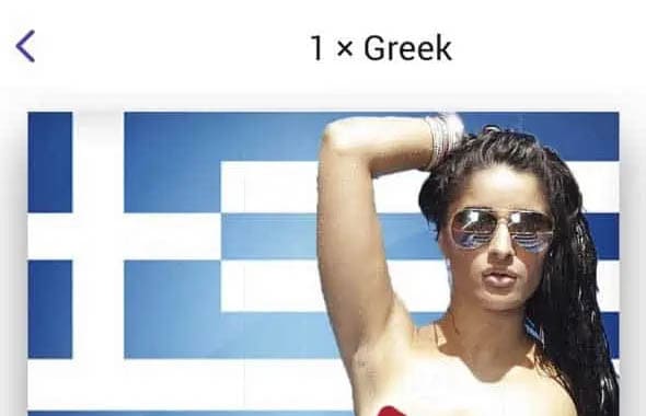 greektitty cens Ok onto the next article; there's always going to be a chat of early ERC-1155 protocol in these articles, tested prominently in the Enjin ecosystem where it all started. All Ethereum networks like Polygon have been using ERC1155 for years now too. But for all us early ERC1155 collectors we are just happy to see it prosper and be used, we knew it was good code and great for NFT usecase back in 2018. I was fortunate enough to mint the 15th token, hard to find out about that now with updates, still it's transaction is logged, and for Ethereum to use it as a protocol makes it versatile, and versatility equates to longevity. Any old art minted using it, will stand the test of time if held on servers with deep pockets. The Enjin corporation is one example, as long as the cash burn isn't too much to handle. Just like this article about the catalog of Crypto Titties.