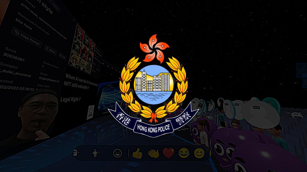 Hong Kong Police Innovates with CyberDefender Metaverse