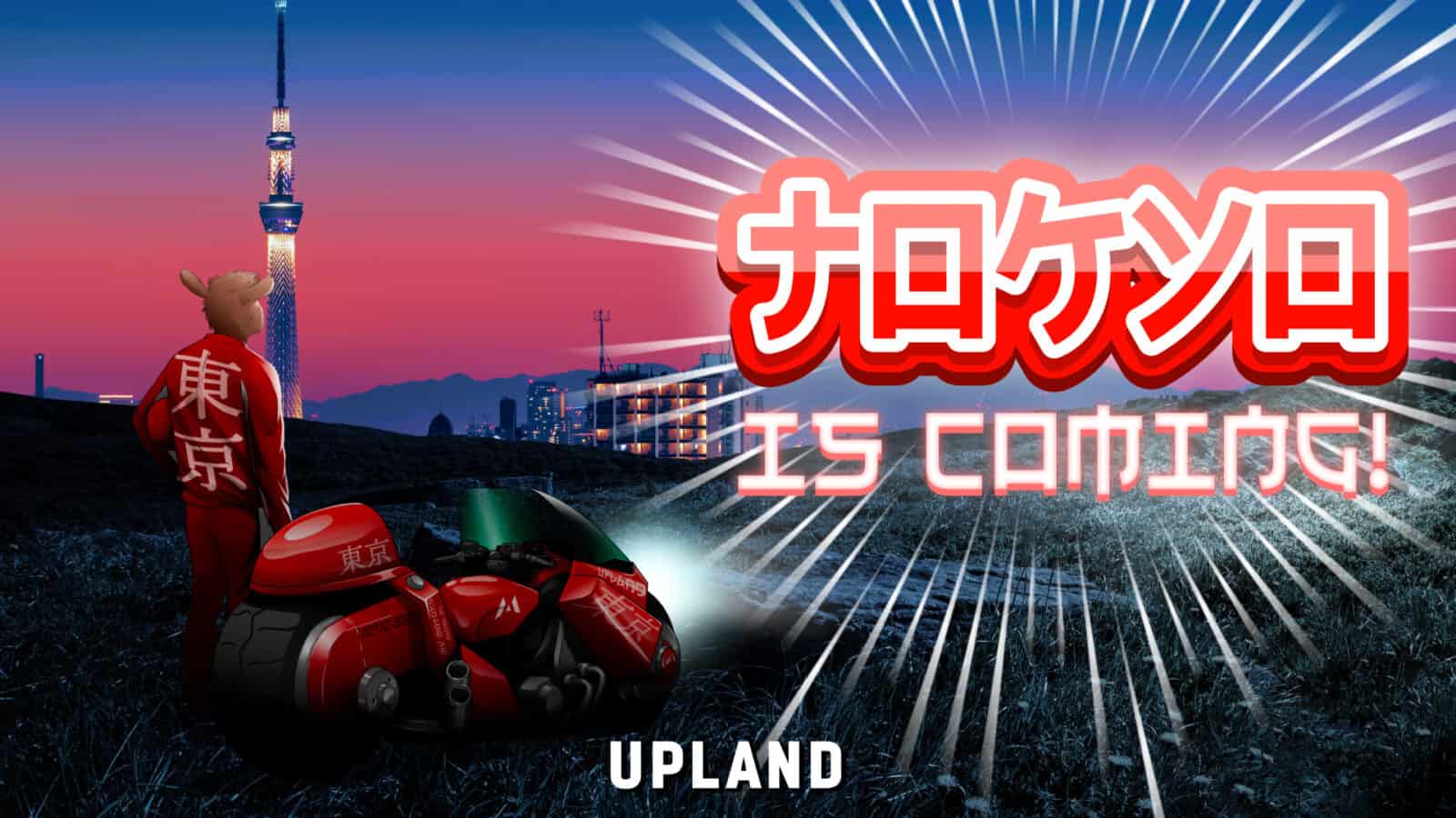 Upland Ventures into Tokyo with Over 20,000 Properties Up for Grabs