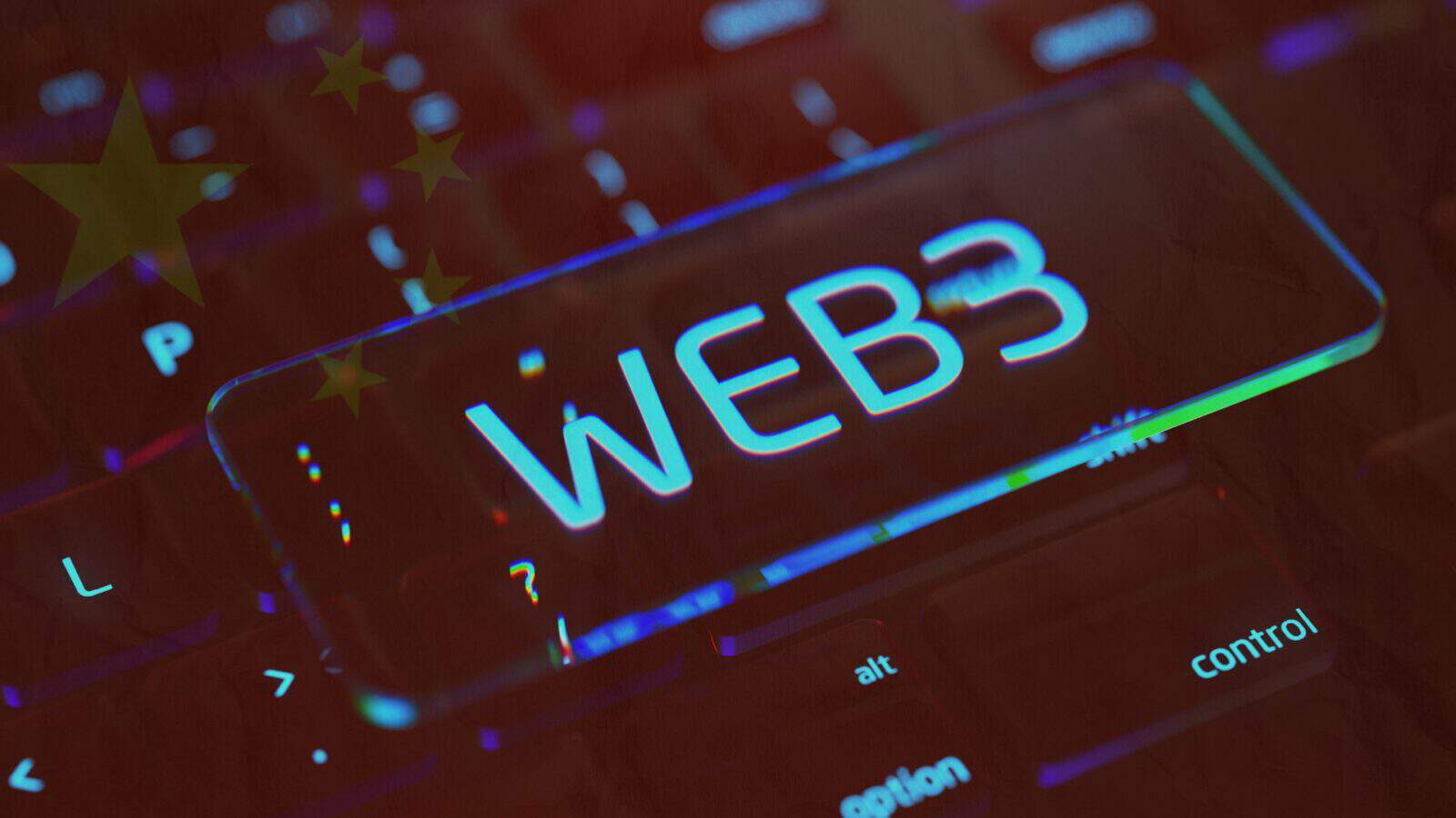 China's MIIT Announces Plan to Support Web3 Technologies