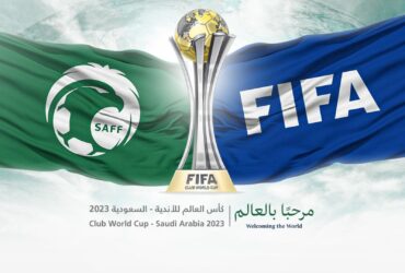 FIFA Club World Cup 2023 Partner with Modex for an Exciting NFT Collection