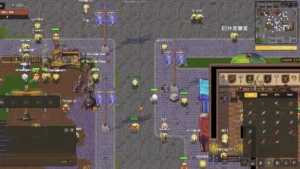 Cambria gameplay screenshot 2 – Adventure crypto game on Base