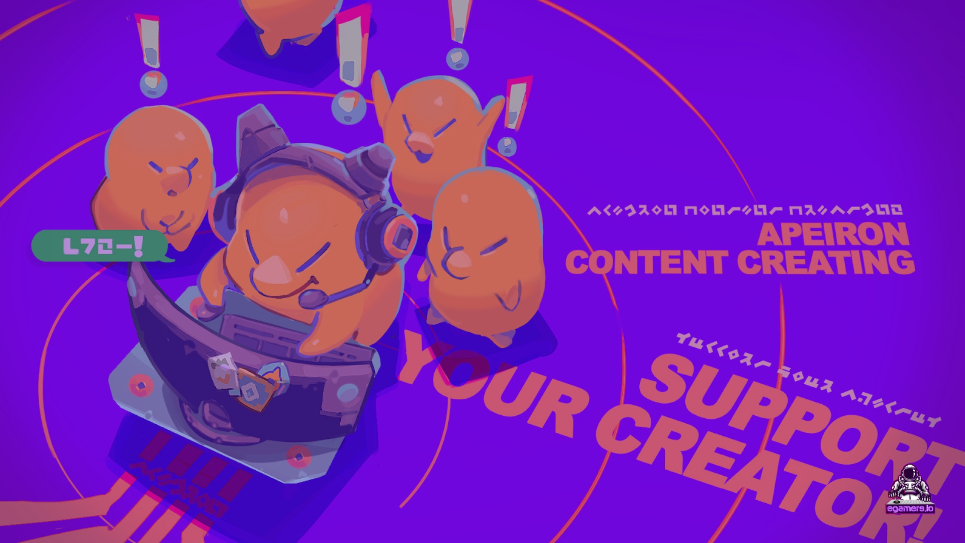 Web3 Game Apeiron Unveils Two Exciting Community Events - EGamers.io - P2E  NFT Games Portal