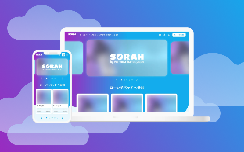 sorah by animoca brands japan 1 Animoca Brands has announced the upcoming launch of its new NFT platform, 'SORAH by its subsidiary Animoca Brands Japan. Scheduled to debut in the summer of 2024, SORAH aims to revolutionize the NFT market by offering a dedicated launchpad for projects and creators.