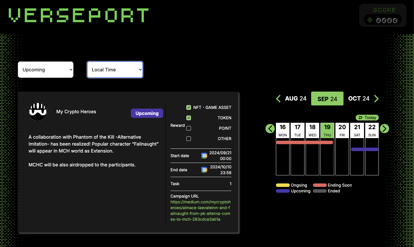 image The game-specialised blockchain Oasys has officially launched a new portal site called “VersePort” (developed and operated by double jump.tokyo Co., Ltd.) to enhance user experience and engage the community. This platform simplifies access to various campaigns and activities within the Oasys ecosystem, creating an environment where users can participate in ecosystem activities seamlessly.