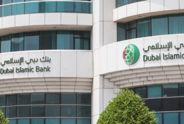 Cryptocom Forges New Partnership with Dubai Islamic Bank to Expand in the GCC Crypto.com has recently announced a promising partnership with Dubai Islamic Bank (DIB), marking a strategic move to enhance its cryptocurrency services across the United Arab Emirates and the broader Gulf Cooperation Council (GCC) region.