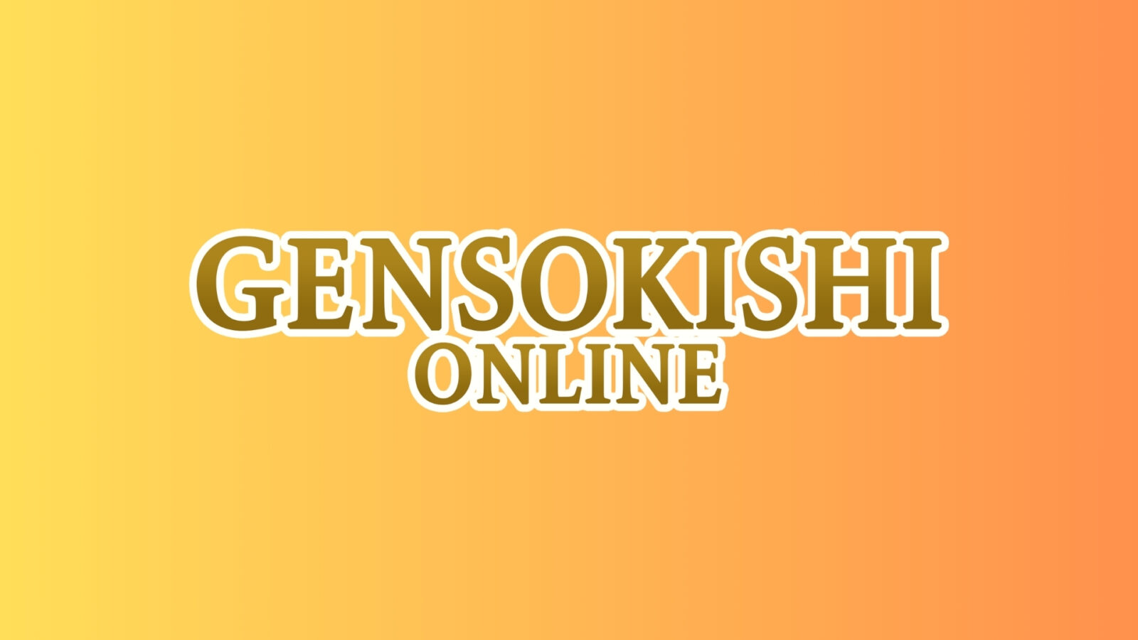 GENSOKISHI ONLINE Gensokishi Online has announced an exciting new player-versus-player (PvP) event, the “Mushroom vs. Bamboo Battle,” which will take place on February 25, 2025.