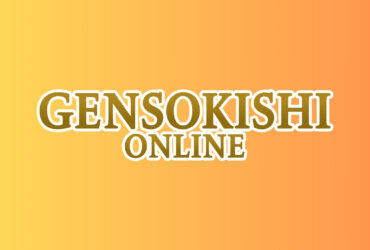 GENSOKISHI ONLINE Gensokishi Online has announced an exciting new player-versus-player (PvP) event, the “Mushroom vs. Bamboo Battle,” which will take place on February 25, 2025.