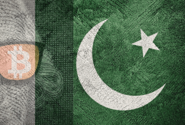 bitcoin pakistan Pakistan’s government has unveiled plans to establish a strategic Bitcoin reserve!