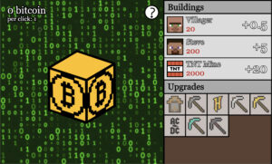 BITMINER gallery