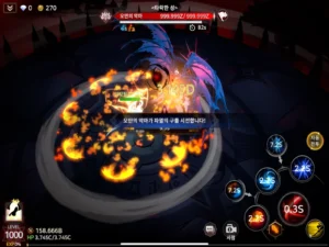 Immortal Rising 2 gameplay screenshot 4 – MMORPG crypto game on Immutable X
