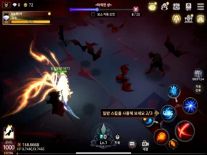 Immortal Rising 2 gameplay screenshot 5 – MMORPG crypto game on Immutable X