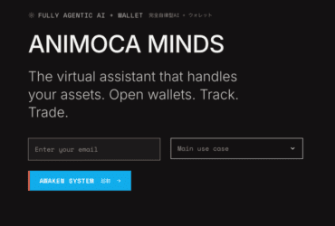 "Animoca Minds Unveiled: Revolutionizing Tech with AI Agents"