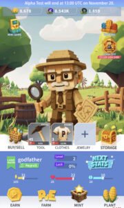 Powday Farm | Play Hard gallery