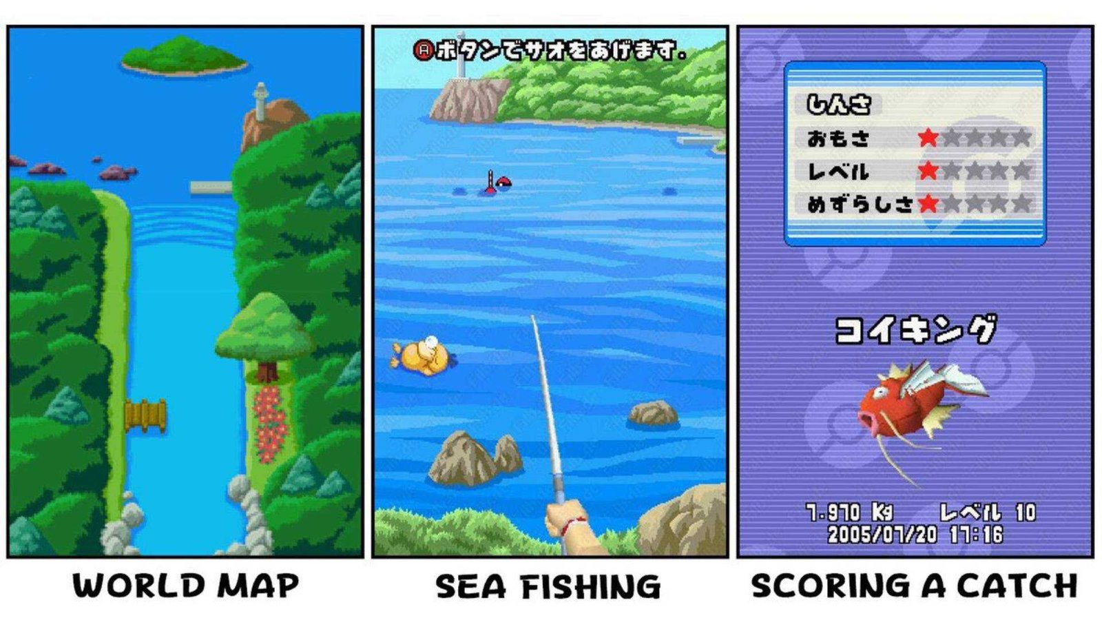 a vanished pokemon title has reappeared on ebay and bidding hit 9145 66 Right now, on eBay, there's a Nintendo DS development cartridge carrying $9,145.66 in bids. On a DS game. And no one can say with confidence that it holds what everybody is hoping for.