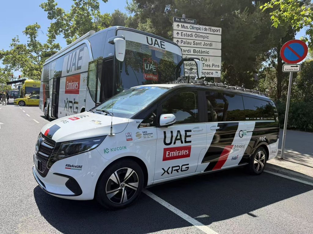 image PROVIDENCIALES, Turks and Caicos Islands, July 7, 2026 — KuCoin, a leading global cryptocurrency exchange, today announced its official partnership with UAE Team Emirates – XRG, one of the world's premier professional cycling teams. This landmark collaboration will make its grand public debut at the 2026 Tour de France, with KuCoin's branding prominently featured across all team buses, support vehicles, and fleet cars throughout the prestigious three-week race.