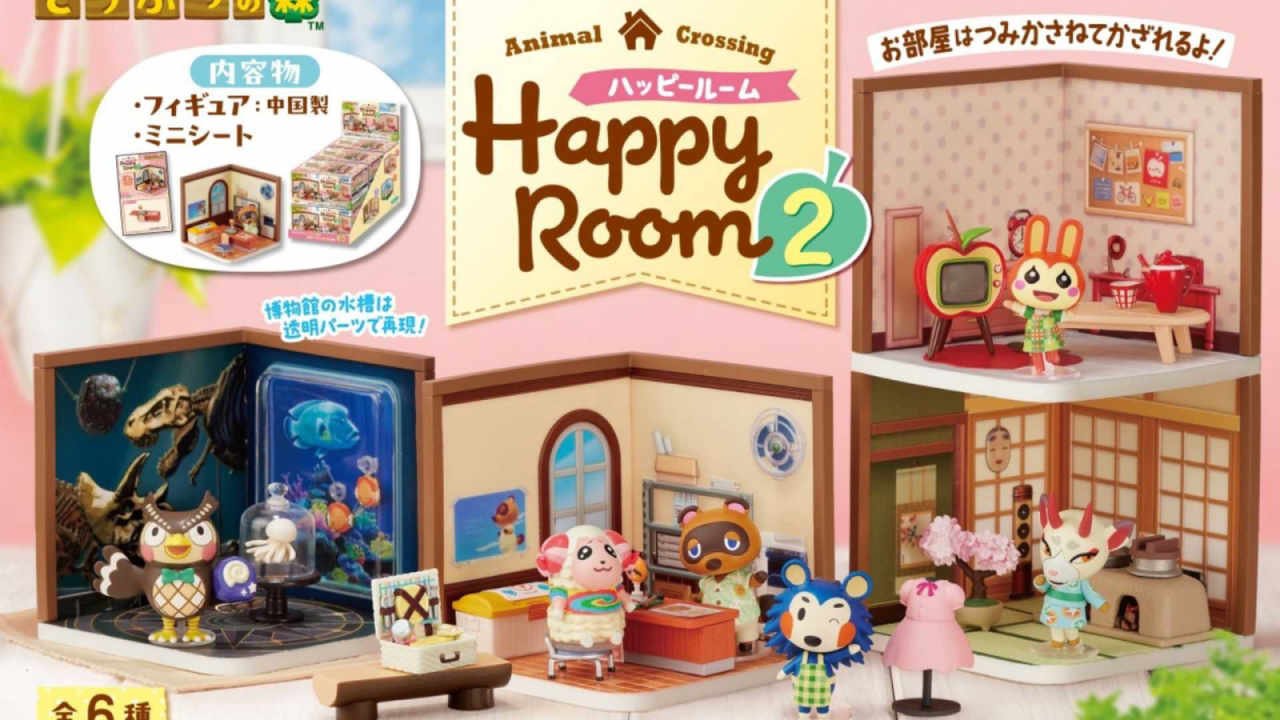 Animal Crossing Happy Room 2