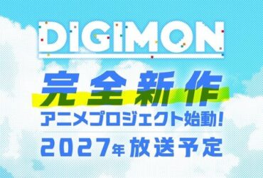 digimon hits 30 with a fan voted broadcast block and a new anime waiting in the wings Fuji TV is turning its Saturday morning slot over to the fans. From October 4 at 9:00 a.m. Japan time (October 3, 7:00 p.m. EDT), the broadcaster will run favorite episodes pulled from the first four Digimon anime series, picked by viewers worldwide as part of the franchise's 30th anniversary celebration.