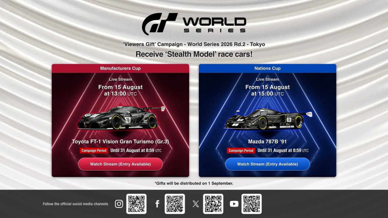 GT Freebies Cars Redeem
