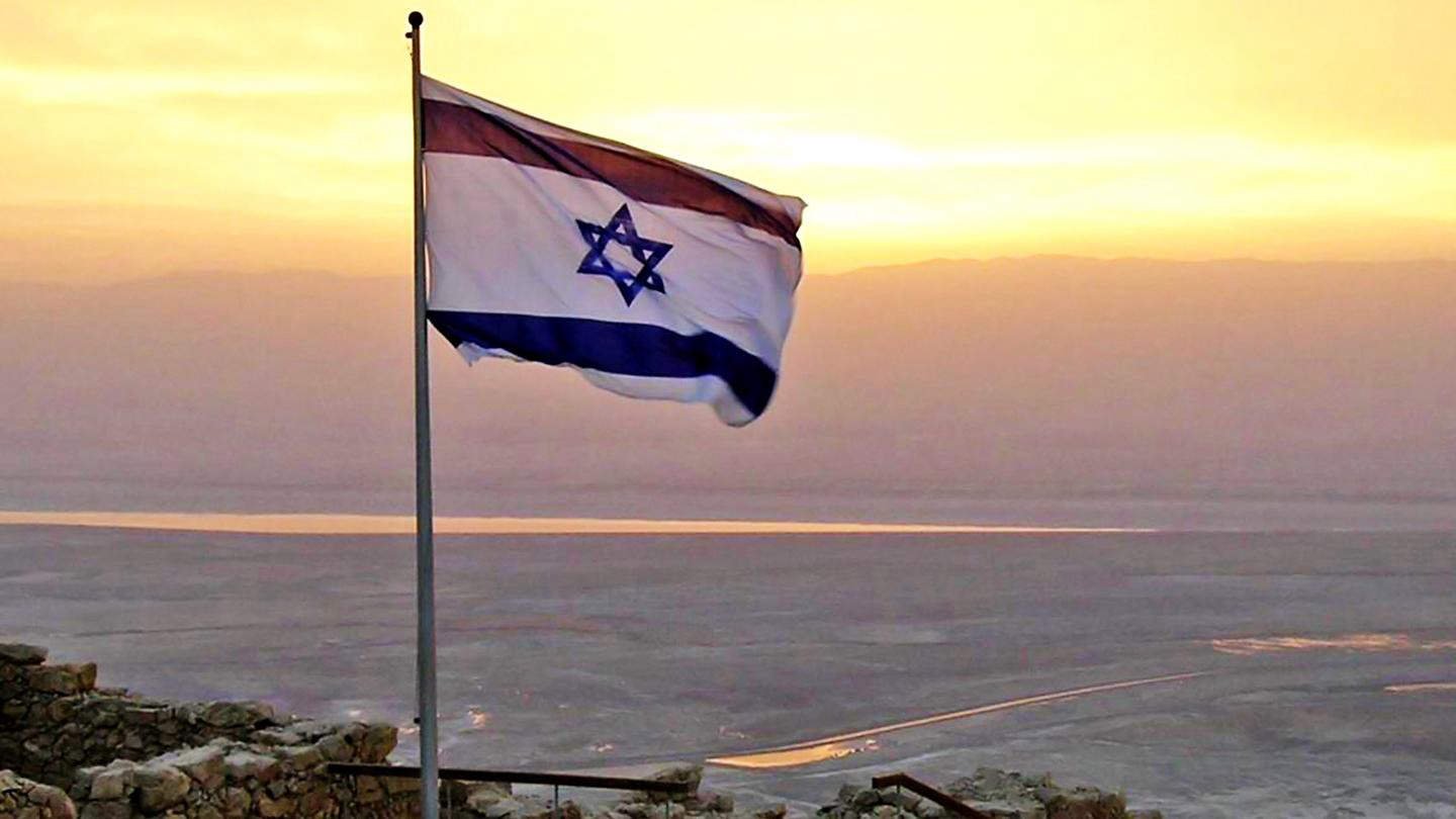Israel’s Bank Leumi Plans 2027 Crypto Trading Launch — Powered Behind the Scenes by Galaxy