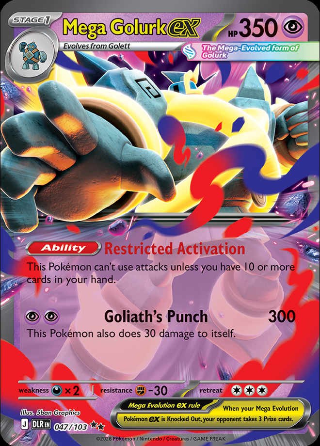 Delta Reign 2