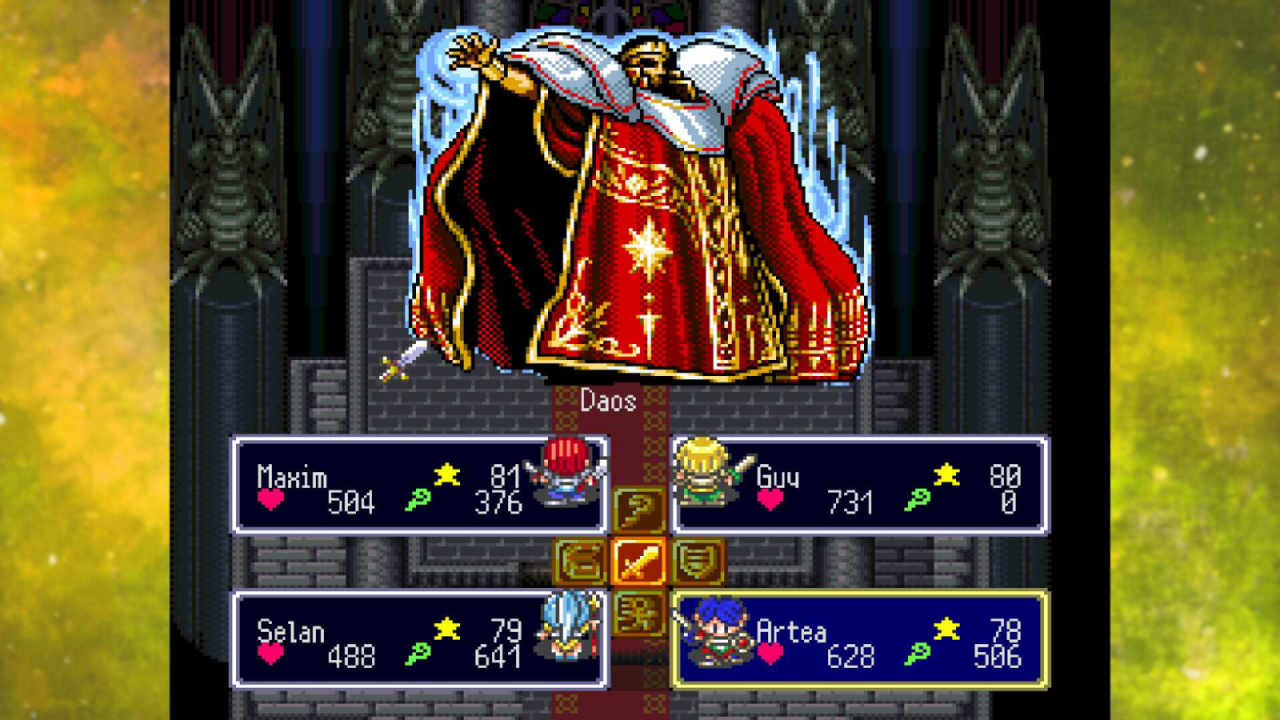 lufia 1