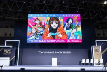 typhoon dujuan forces tokyo game show 2026 to cancel its final day There will be no closing day at Tokyo Game Show 2026. Organizers called off September 21 outright, with Typhoon No. 25 (Typhoon Dujuan) forecast to move toward Japan's Kanto region on that date.