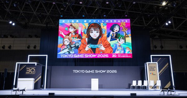 typhoon dujuan forces tokyo game show 2026 to cancel its final day There will be no closing day at Tokyo Game Show 2026. Organizers called off September 21 outright, with Typhoon No. 25 (Typhoon Dujuan) forecast to move toward Japan's Kanto region on that date.