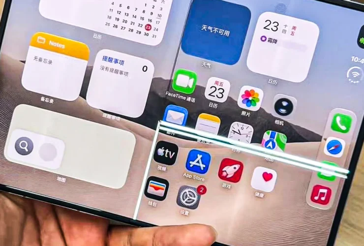iphone duo owners report a green line of death on the foldables inner screen Apple's foldable went on sale around the world a week ago, and buyers have already named its first major defect: the green line of death.